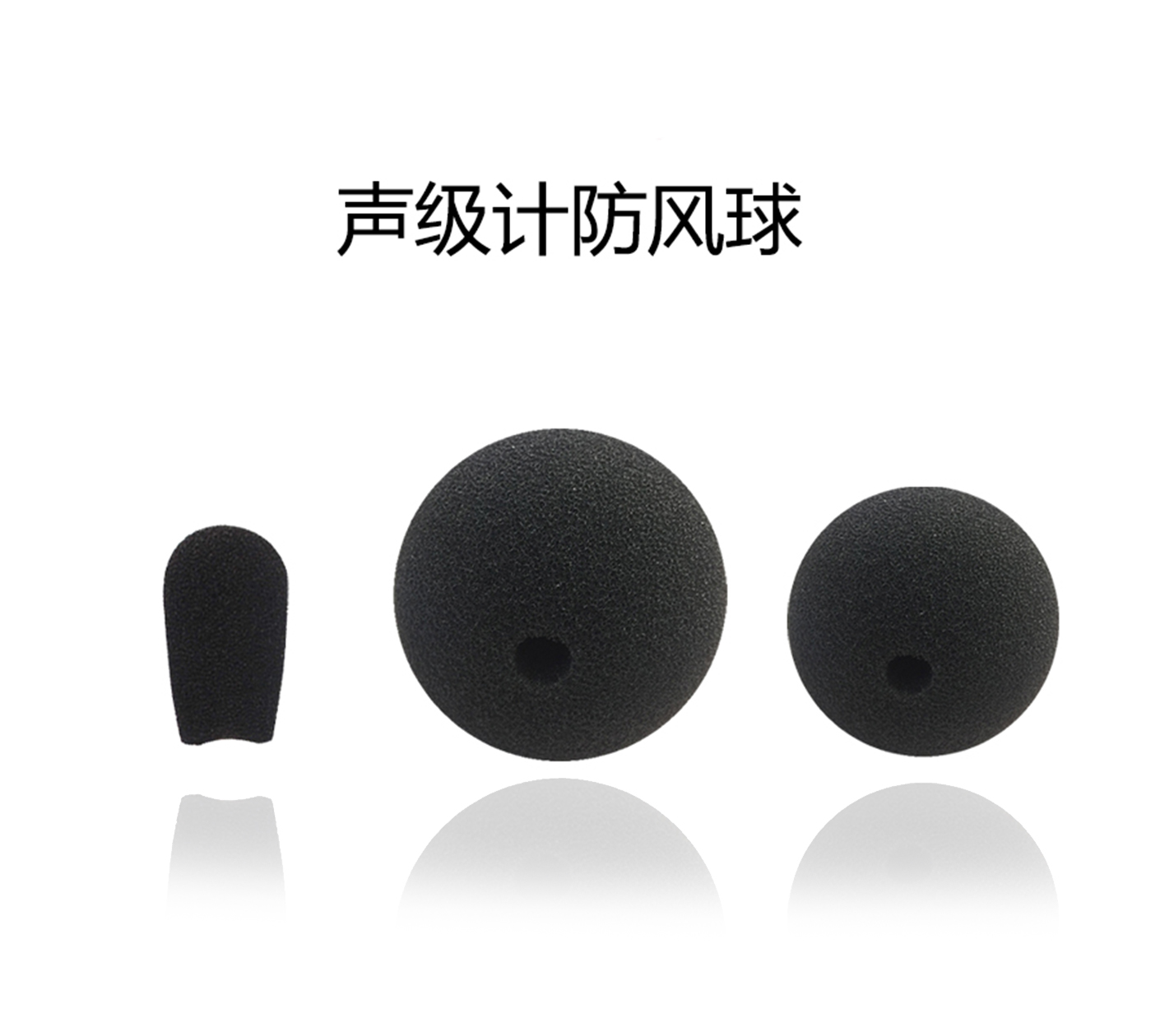 yth游艇会仪器