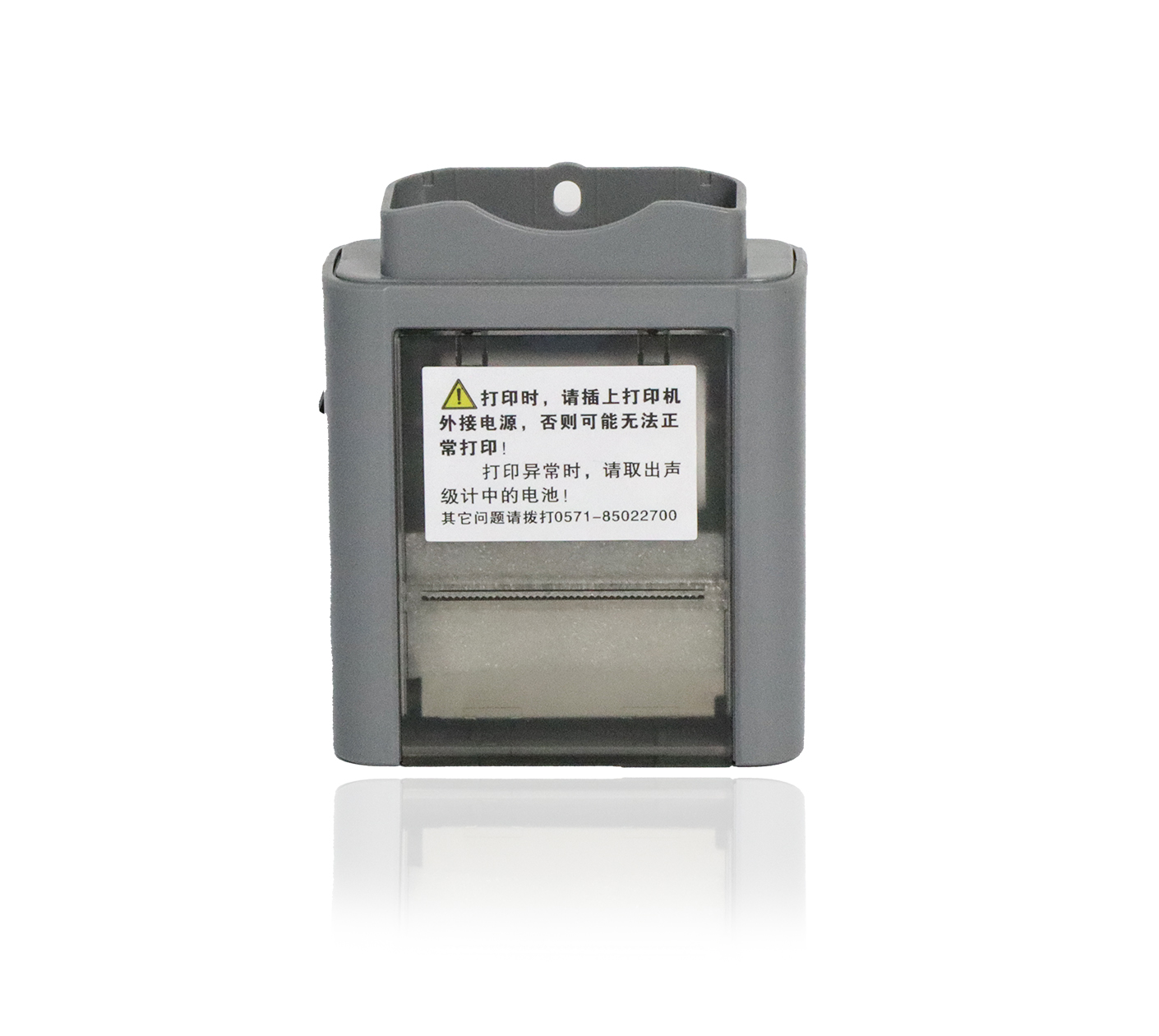 yth游艇会仪器