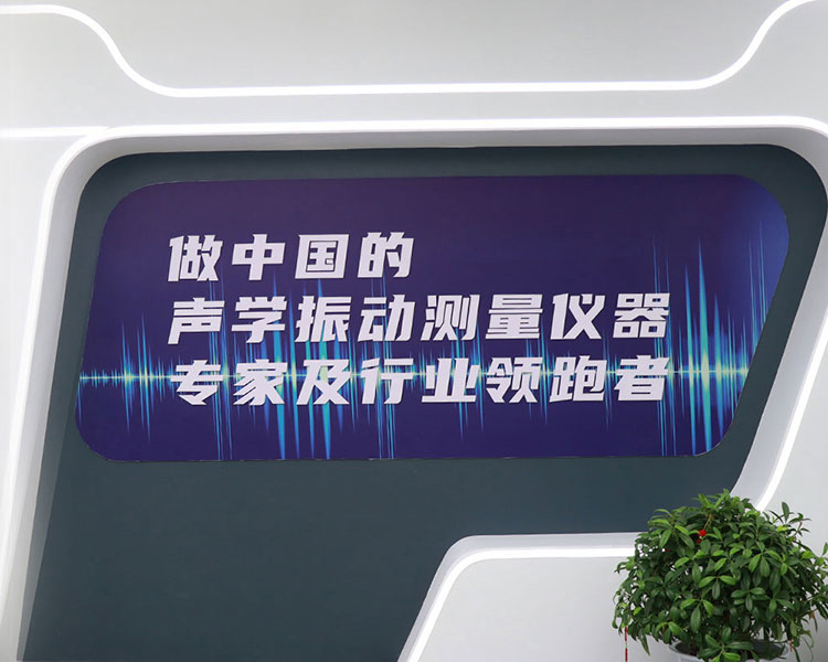 yth游艇会仪器
