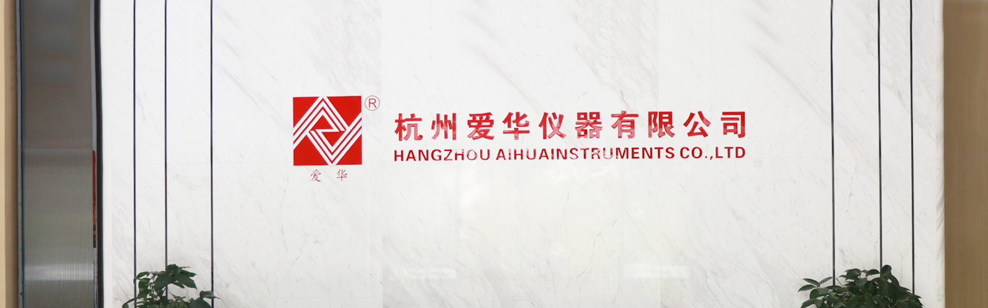 yth游艇会仪器